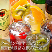 Comodo Dining 日翠 HINOのおすすめ料理3