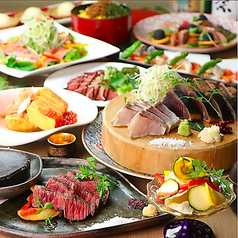 【2.5h飲み放題付！2990円コース】サラダ、海鮮、地鶏、天ぷら、デザートまで♪3500円⇒2990円の写真