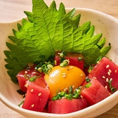 居酒屋それゆけ！鶏ヤロー！高田馬場店のおすすめ料理3