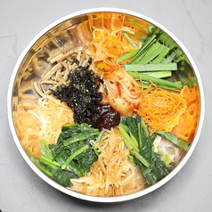 10品目の野菜ビビンバ