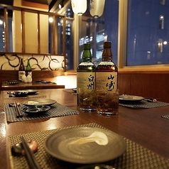 国産牛タン・海鮮・食べ飲み放題 隠れ家個室居酒屋 吉の蔵 田町駅前店特集写真1