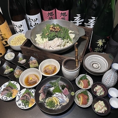 ぶん福茶がまのコース写真