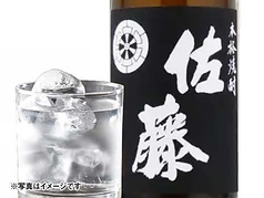 佐藤 黒【鹿児島 佐藤酒造】