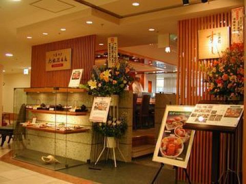 荻窪駅直結！仕事帰りや、デートでも気軽に江戸前鮨が堪能できます。