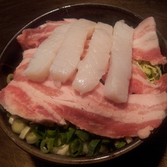 肉いか