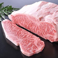 太田精肉店 札幌駅前店イメージ