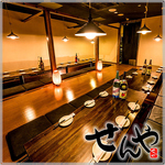 完全個室は最大40名様までご利用いただけます。五反田エリアでの大型宴会に◎