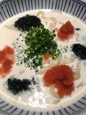 金澤亭のおすすめ料理2