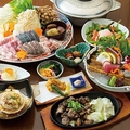 魚々家 むてきのおすすめ料理1