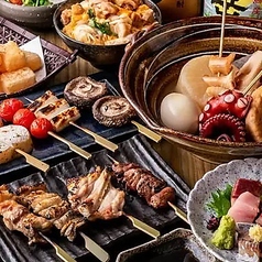 居酒屋 緋桜 ひざくら 新宿店特集写真1