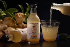 土佐山ジンジャーエール ボトル/紅俺ん路みかんジュース グラス