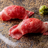 夜景個室居酒屋 一水 ISSUI 恵比寿本店のおすすめ料理2