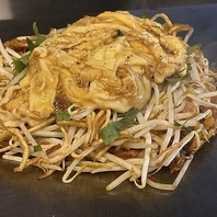 鉄板で焼き上げるライブ感！ワクワクする体験が出来ます