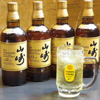 【贅沢なひとときを】山崎12年で、至高の夜を