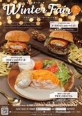 LUANA Hawaiian Cafeのおすすめ料理2