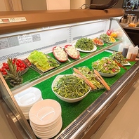 大好評♪サラダバー