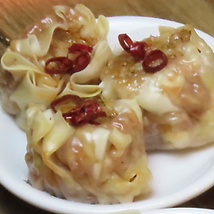 唐辛子シウマイ