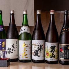 一ノ蔵 無鑑査超辛口