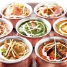 DELHI DARBAR デリーダーバル 大宮マルイ店のおすすめポイント2