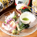 料理メニュー写真&nbsp;天然鮎姿刺身　たで酢添え