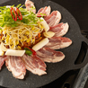 韓国料理テヤン 太陽のおすすめポイント2