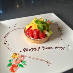 EMANON THE SOUL SHARE KITCHEN エマノンのおすすめ料理2
