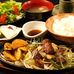近江牛角切りステーキ　100g