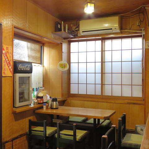 とんかつ定食 満寿や 西所沢 居酒屋 ネット予約可 ホットペッパーグルメ とんかつ定食 満寿や 西所沢 居酒屋 ネット予約可 ホットペッパーグルメ