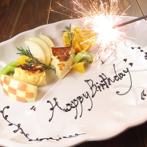 Dining BROOK _CjO ubN