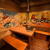 とんちゃんマークがそこかしこに◎100％国産豚肉を使用!