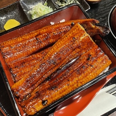 うな重重ねの写真