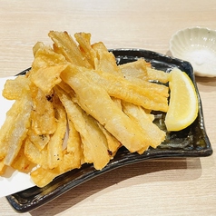 山盛り！ごぼうチップス