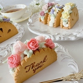 Cafe Merry カフェ メリーのおすすめ料理2