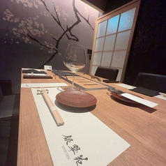 銀翠苑の雰囲気1