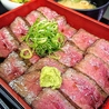 ステーキハウス听本店のおすすめポイント1