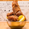 超からあげ番長のおすすめポイント1
