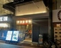 達屋 なんば店のロゴ