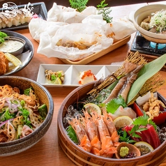 にぎわい酒場 万 本店のコース写真