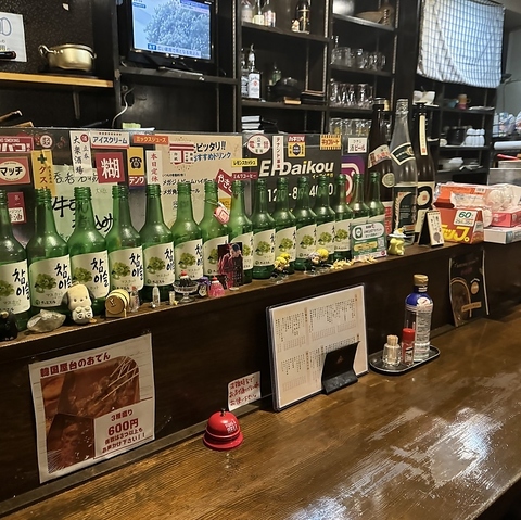 ≪昭和の居酒屋メニュー&本場韓国料理≫宴会受付中！ 各種宴会にどうぞ！
