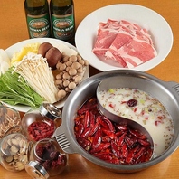 栄養満点の薬膳スープが決め手◎多彩な火鍋セット♪