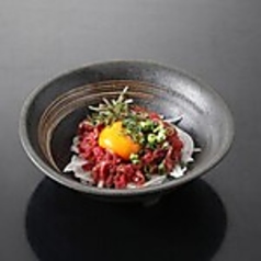 桜ユッケ
