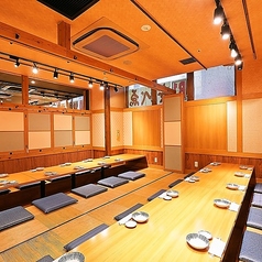 大衆食堂 安べゑ センター南駅前店特集写真1