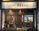 Oh!Hesso オヘソの詳細