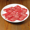 料理メニュー写真&nbsp;牛タン塩