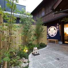 和食 大穀 川越菓子屋横丁店の外観3
