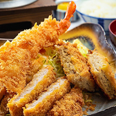 とんかつと釜炊きご飯 ゆきひら イオンスタイル碑文谷店のおすすめ料理2
