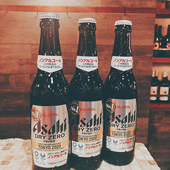 アサヒ ドライゼロ Asahi DRY ZERO
