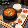韓国料理 アックジョンロデオ 難波店のおすすめポイント1