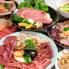 焼肉レストラン 新羅 仙台イメージ