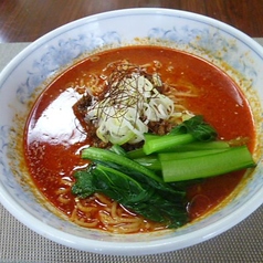 担担麺